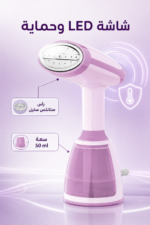 ⁦مكواة بخار يدوية DSP KD1346 سعة 50 ml⁩ - الصورة ⁦4⁩
