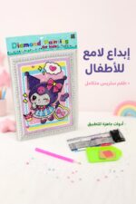 ⁦لوحة تلوين ستريس بريق للأطفال موديل 1292926⁩ - الصورة ⁦2⁩