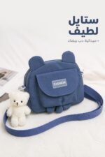 ⁦حقيبة كتف كحلي بتصميم لطيف وميدالية دب - 7419303⁩ - الصورة ⁦2⁩