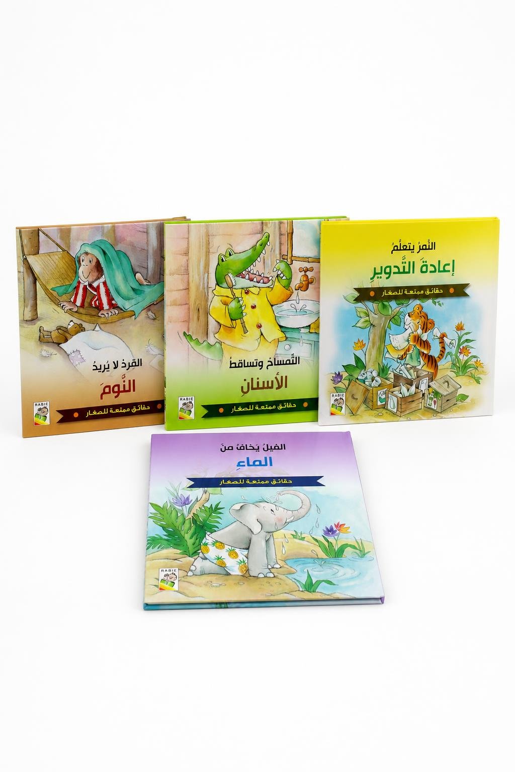 a3a04f9e-05aa-4c0d-be9b-53cc5e0e2083.jpg مجلدات قصص حقائق ممتعة للصغار من دار ربيع - موديل 972 - الصورة 1