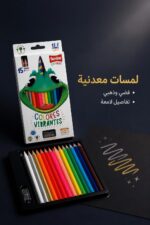 ⁦ألوان خشبية Scribe 15 لون مع براية - موديل 6718⁩ - الصورة ⁦3⁩