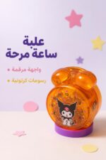 ⁦معجون سلايم لزج Crystal mud بعلبة ساعة - موديل 5843978⁩ - الصورة ⁦3⁩