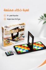 ⁦لعبة ذكاء Magic Block Game للمنافسة الثنائية 14936⁩ - الصورة ⁦4⁩