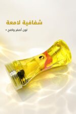 ⁦علبة سلايم يونيكورن صفراء شفافة - موديل 5325350⁩ - الصورة ⁦3⁩