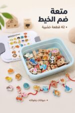 ⁦لعبة ضم الخيط الخشبية حيوانات وفواكه 42 قطعة موديل 15898⁩ - الصورة ⁦2⁩
