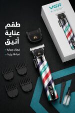 ⁦ماكينة حلاقة VGR V-692 لاسلكية للشعر واللحية⁩ - الصورة ⁦4⁩