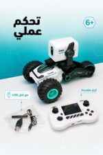 ⁦سيارة تحكم روبوت STUNT بكاميرا وريموت - موديل 2868394⁩ - الصورة ⁦4⁩