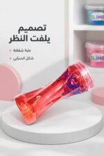 ⁦علبة سلايم شفافة مع شخصية - موديل 4679081⁩ - الصورة ⁦4⁩