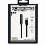 وصلة 2in1 QBest USB-A إلى Type-C شحن سريع 6A QB C001