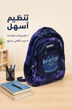 ⁦حقيبة ظهر CRLY037 مقاس 18 بتصميم Aviator بنفسجي⁩ - الصورة ⁦2⁩