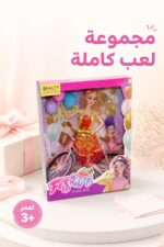 ⁦مجموعة دمية أزياء بمفاصل متحركة ودراجة - 4219251⁩ - الصورة ⁦4⁩