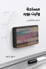 ⁦مساحة وايت بورد مغناطيسية سوداء موديل 4610⁩ - الصورة ⁦2⁩