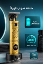 ⁦ماكينة حلاقة VGR VL-097 احترافية ذهبية بشاشة LED وTurbo⁩ - الصورة ⁦3⁩