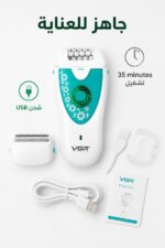 ⁦جهاز إزالة الشعر  VGR V-722 للسيدات Wet & Dry⁩ - الصورة ⁦4⁩