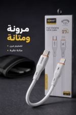 ⁦وصلة آيفون QBest Type-C to Lightning 27W QB114⁩ - الصورة ⁦4⁩