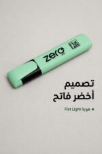 ⁦قلم هاي لايتر zero Flat Light أخضر فاتح موديل 16460⁩ - الصورة ⁦3⁩