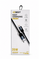 وصلة USB إلى Lightning من QBest للشحن السريع 35W QB C004