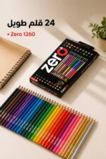 ⁦علبة ألوان خشبية Zero 1260 طرفين 24 قلم / 48 لون⁩ - الصورة ⁦4⁩