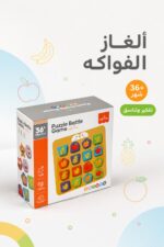 ⁦لعبة ألغاز الفواكه Puzzle Battle Game من edufree - 15931⁩ - الصورة ⁦2⁩