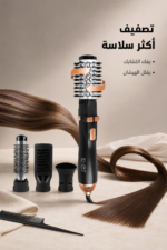 ⁦فرشاة تصفيف الشعر Enzo EN-746 متعددة الملحقات⁩ - الصورة ⁦2⁩