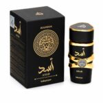 عطر رجالي أسد ASAD Bourbon من kakaziyan - 100 ml موديل 15033