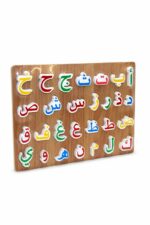 لوح خشبي للأحرف العربية المجسمة موديل 15781
