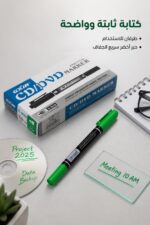 ⁦قلم CD/DVD Gxin أخضر بطرفين موديل 7218⁩ - الصورة ⁦2⁩