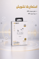 ⁦سماعات بلوتوث QBest QB720 بعزل ضوضاء ومايك⁩ - الصورة ⁦2⁩