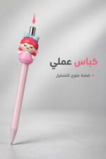 ⁦قلم رصاص كباس 2 ملم بتصميم بنت شعر قصير وردي - 4862⁩ - الصورة ⁦3⁩