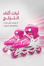 ⁦طقم باتيناج مقاس صغير مع خوذة وواقي ركبة 31-34 - 5191250⁩ - الصورة ⁦3⁩