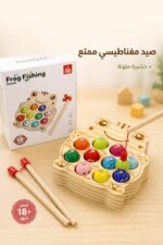 ⁦لعبة صيد مغناطيسية خشبية EDU TREE للأطفال 18+ شهر - 15845⁩ - الصورة ⁦2⁩
