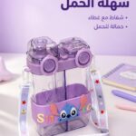 مطرة شرب بلاستيكية مستطيلة بحمالة وشفاط - 1334991