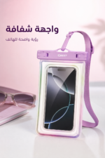⁦كفر هاتف QBest QB805 مقاوم للماء بتصنيف IPX8⁩ - الصورة ⁦3⁩