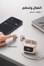 ⁦سماعات بلوتوث QBest QB605 بشاشة شحن وعزل ANS⁩ - الصورة ⁦4⁩