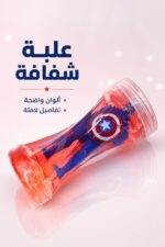 ⁦علبة معجون سلايم مع شخصية - موديل 9013187⁩ - الصورة ⁦3⁩
