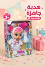 ⁦لعبة كوكو ميلون موسيقية مع ببرونة ولهاية - موديل 10220⁩ - الصورة ⁦4⁩