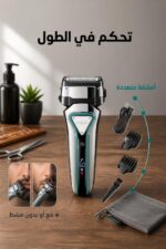 ⁦ماكينة حلاقة  VGR V-333 قابلة للشحن بشفرات ستانلس ستيل⁩ - الصورة ⁦3⁩