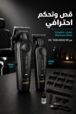⁦طقم حلاقة VGR YS-V197+995 بشفرات سيراميك و10 أمشاط⁩ - الصورة ⁦2⁩