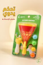 ⁦لعبة قوقعة إطلاق الكرات chouney مع 4 كرات - 5671307⁩ - الصورة ⁦4⁩