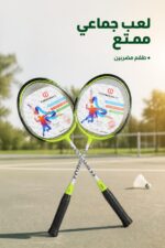 ⁦طقم مضارب ريش CHENGDELI بشبك معدني وحقيبة - 6499725⁩ - الصورة ⁦2⁩