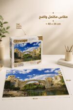 ⁦بازل KS Games Cityscape 500 قطعة Old Mostar Bridge 12418⁩ - الصورة ⁦4⁩
