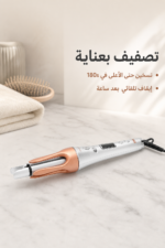 ⁦فير شعر تلقائي DSP 20588U بشاشة LED و8 درجات حرارة⁩ - الصورة ⁦4⁩