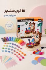 ⁦فرامة معجون Fawn Colored Clay بشكل غزال للأطفال 3+ - 4811370⁩ - الصورة ⁦3⁩