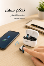 ⁦سماعات بلوتوث QBest QB600 بعزل ضوضاء وإضاءة LED⁩ - الصورة ⁦4⁩