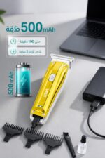 ⁦ماكينة حلاقة VGR V-955 ببطارية 500 mAh⁩ - الصورة ⁦3⁩