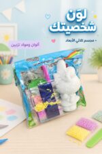 ⁦لعبة تلوين ستريس لشخصيات ديزني مجسمة - موديل 11726⁩ - الصورة ⁦2⁩