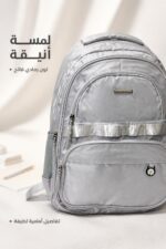 ⁦حقيبة مدرسية GA228 قياس 18 بلون رمادي فاتح - 3881441⁩ - الصورة ⁦4⁩
