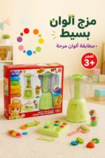 ⁦لعبة معجون Magic dough لصنع عصائر وآيس كريم - موديل 8970499⁩ - الصورة ⁦4⁩