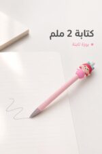 ⁦قلم رصاص كباس 2 ملم بتصميم بنت شعر قصير وردي - 4862⁩ - الصورة ⁦2⁩