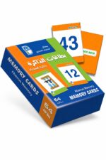 بطاقات ذاكرة المعداد Magic Math 64 بطاقة - موديل 843